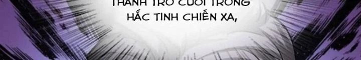Xuyên Không Thành Chim Chapter 287 - Trang 2