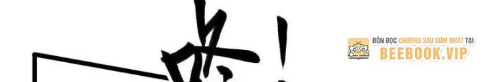 Xuyên Không Thành Chim Chapter 289 - Trang 2