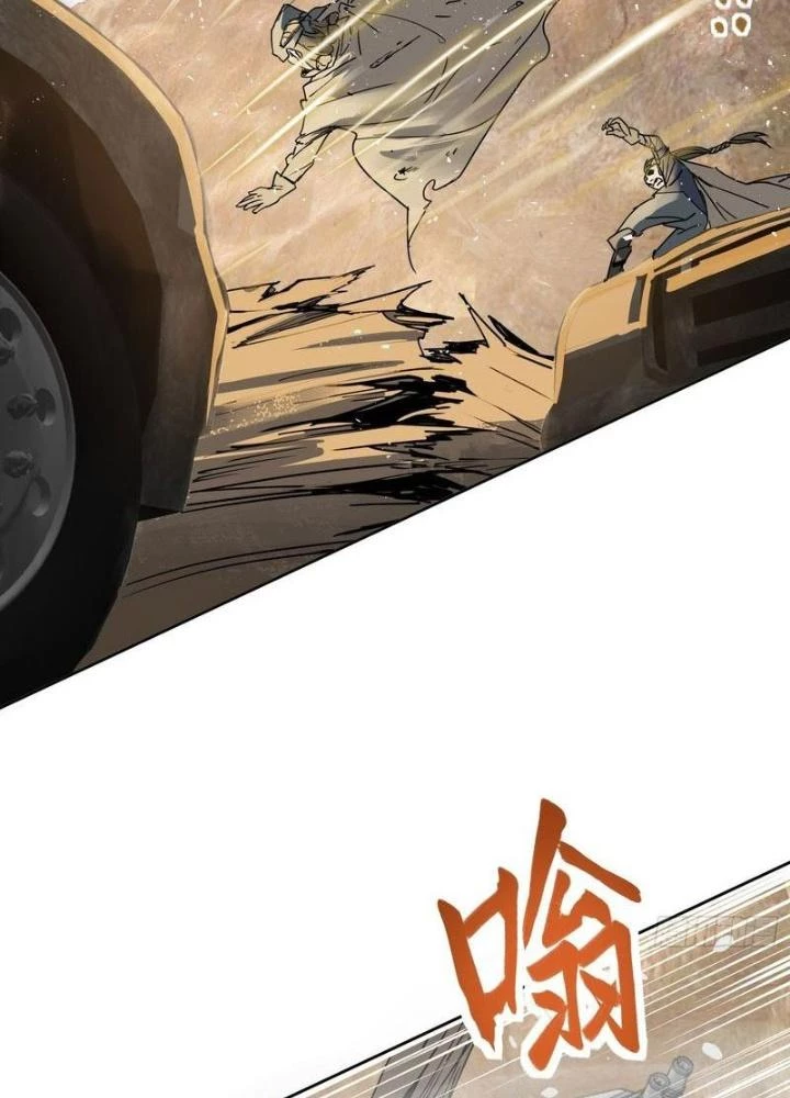 Xuyên Không Thành Chim Chapter 289 - Trang 2