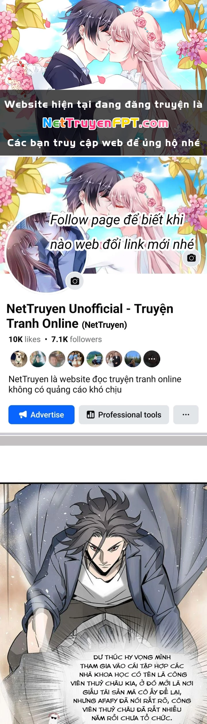 Xuyên Không Thành Chim Chapter 290 - Trang 2