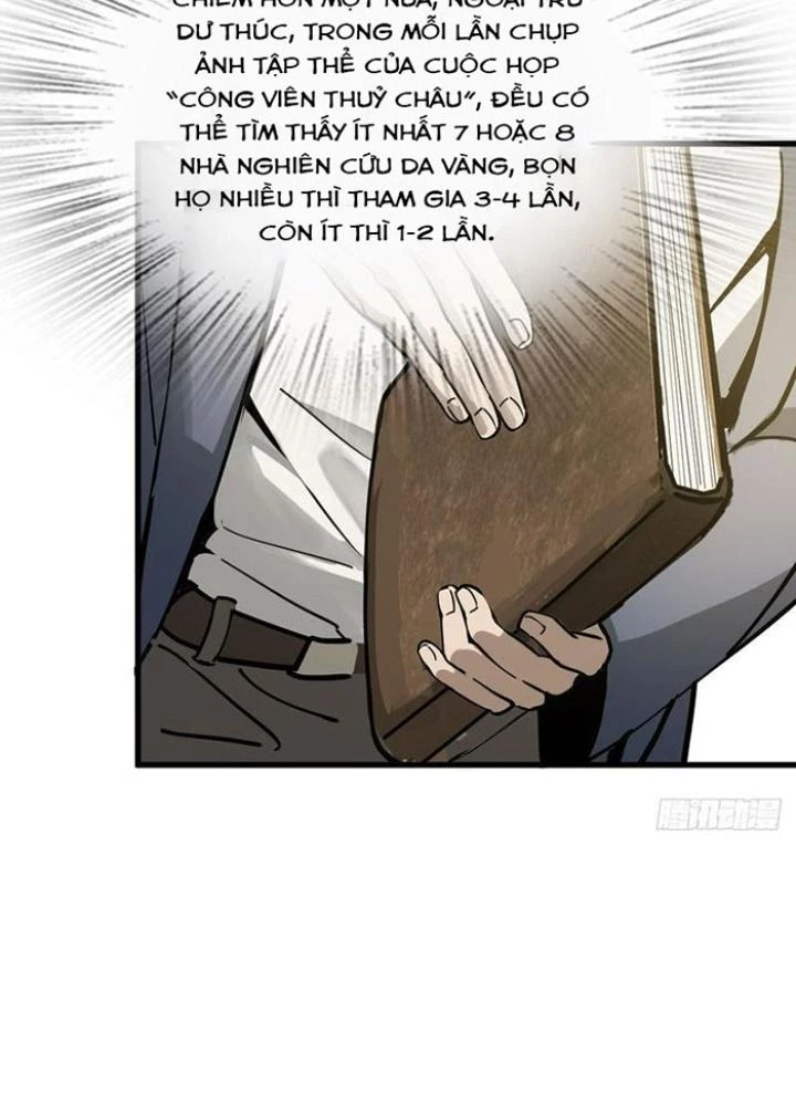 Xuyên Không Thành Chim Chapter 290 - Trang 2