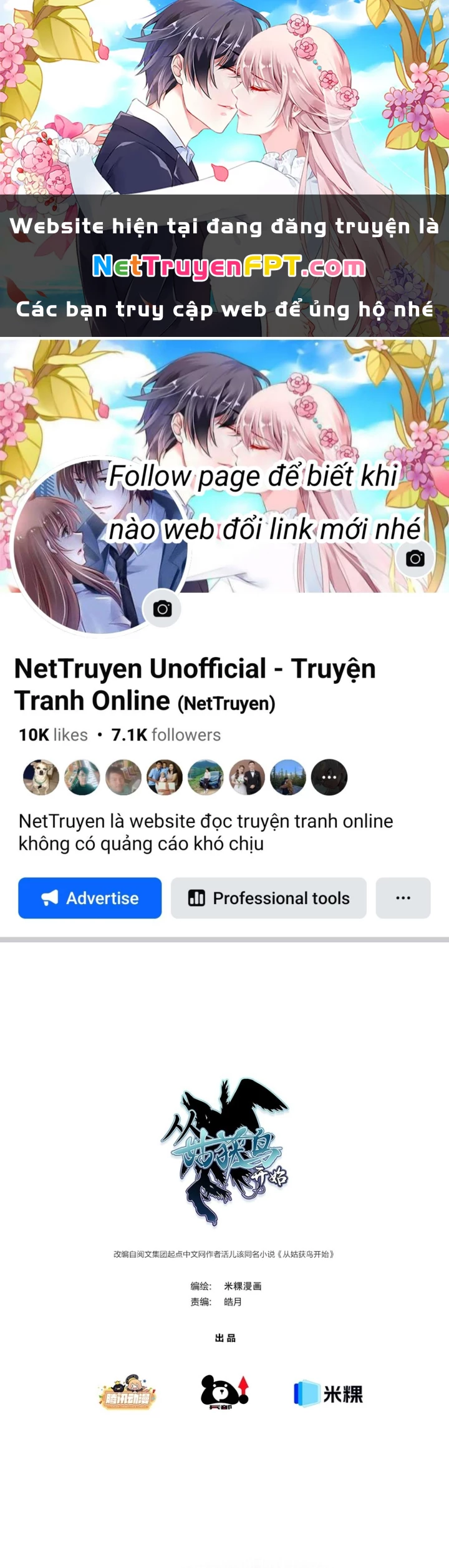 Xuyên Không Thành Chim Chapter 291 - Trang 2