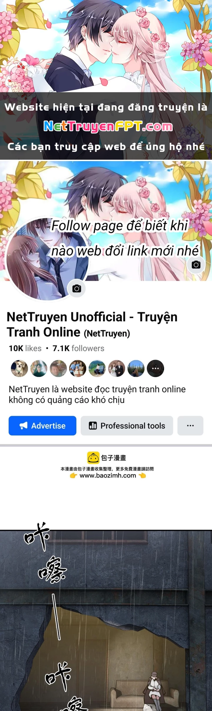 Xuyên Không Thành Chim Chapter 297 - Trang 2