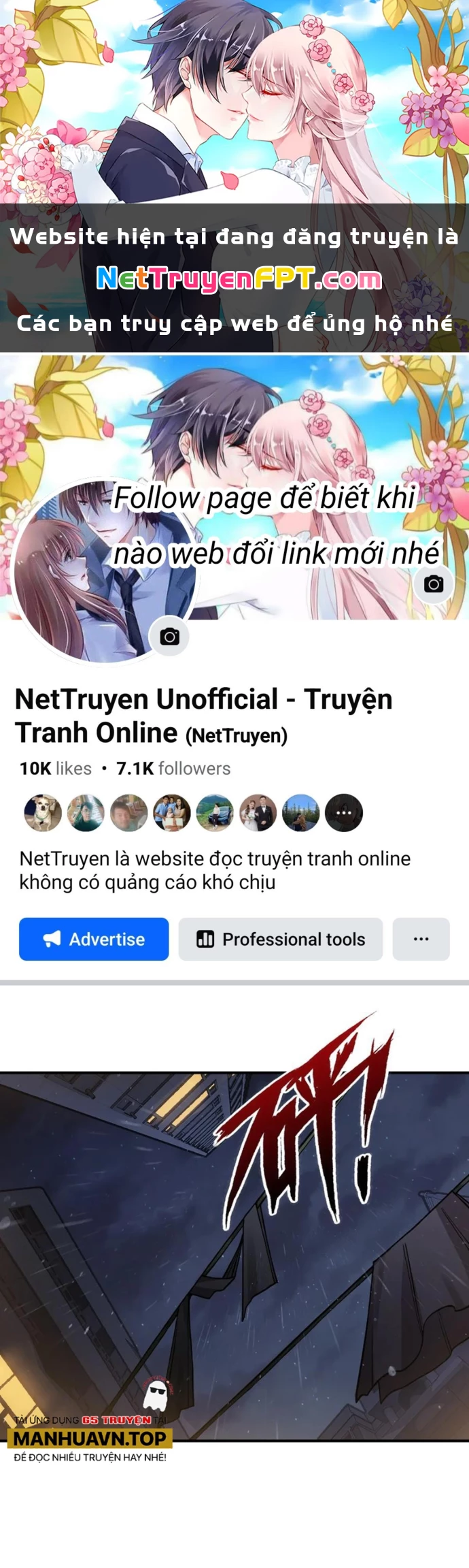 Xuyên Không Thành Chim Chapter 298 - Trang 2