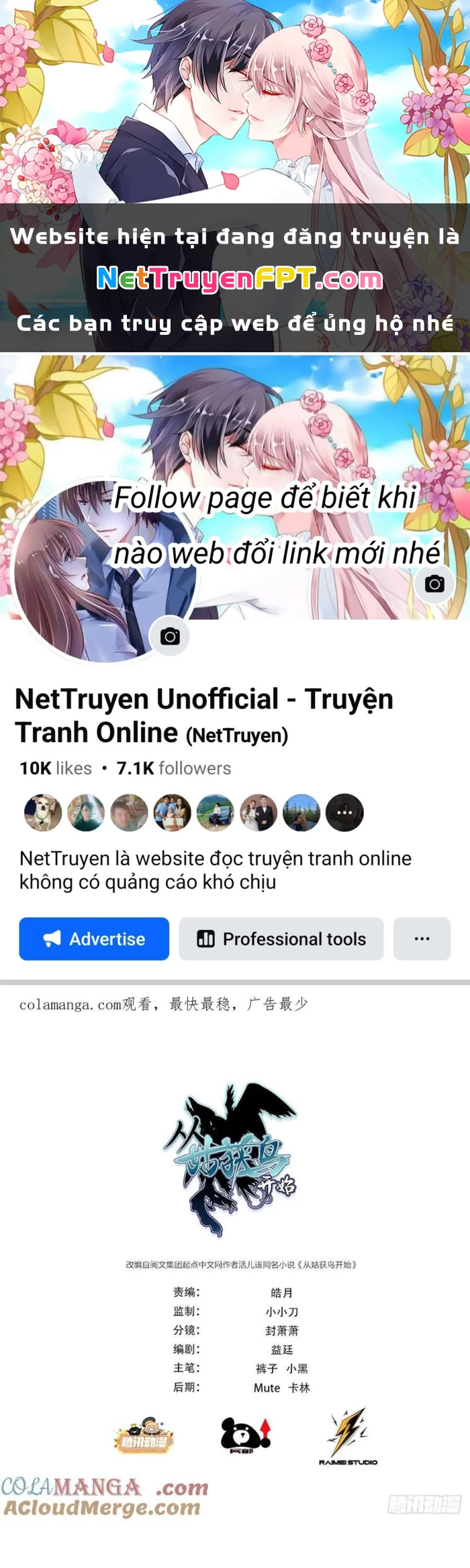 Xuyên Không Thành Chim Chapter 300 - Trang 3