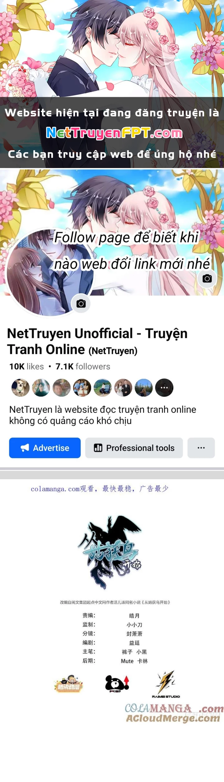 Xuyên Không Thành Chim Chapter 301 - Trang 3