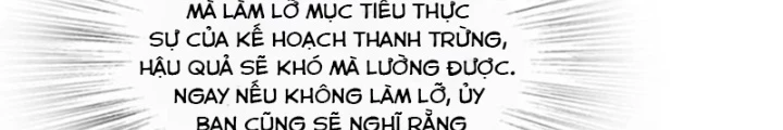 Xuyên Không Thành Chim Chapter 301 - Trang 3