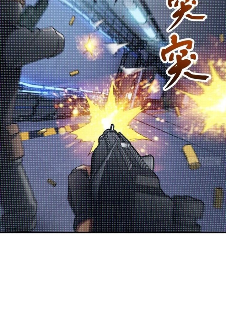 Xuyên Không Thành Chim Chapter 301 - Trang 3