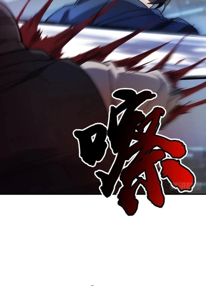 Xuyên Không Thành Chim Chapter 301 - Trang 3