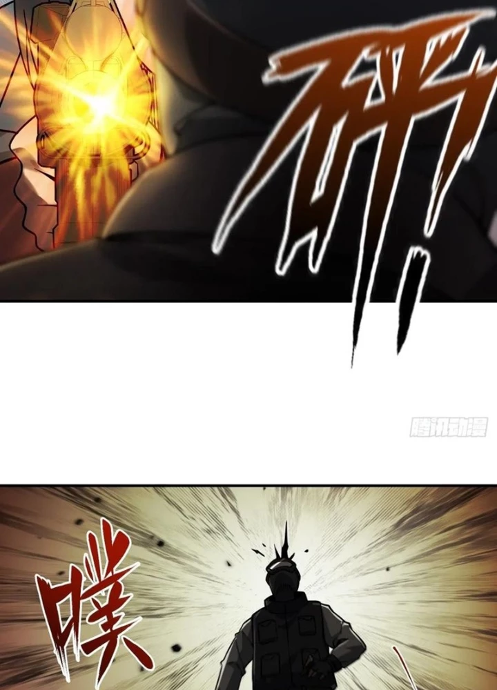 Xuyên Không Thành Chim Chapter 301 - Trang 3