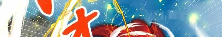 Buff May Mắn Chapter 5 - Next Chapter 6