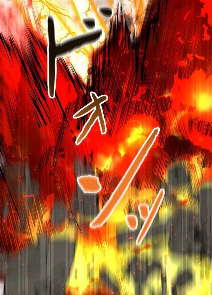 Buff May Mắn Chapter 5 - Next Chapter 6