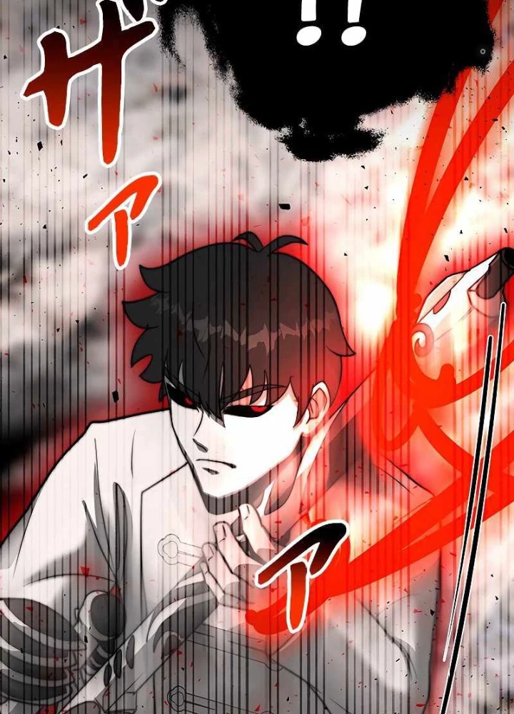Buff May Mắn Chapter 5 - Next Chapter 6