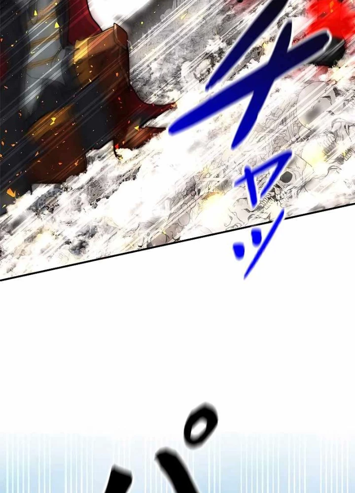 Buff May Mắn Chapter 5 - Next Chapter 6
