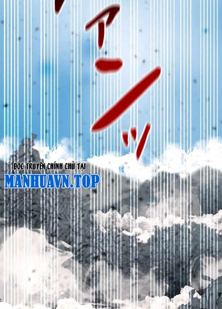 Buff May Mắn Chapter 5 - Next Chapter 6