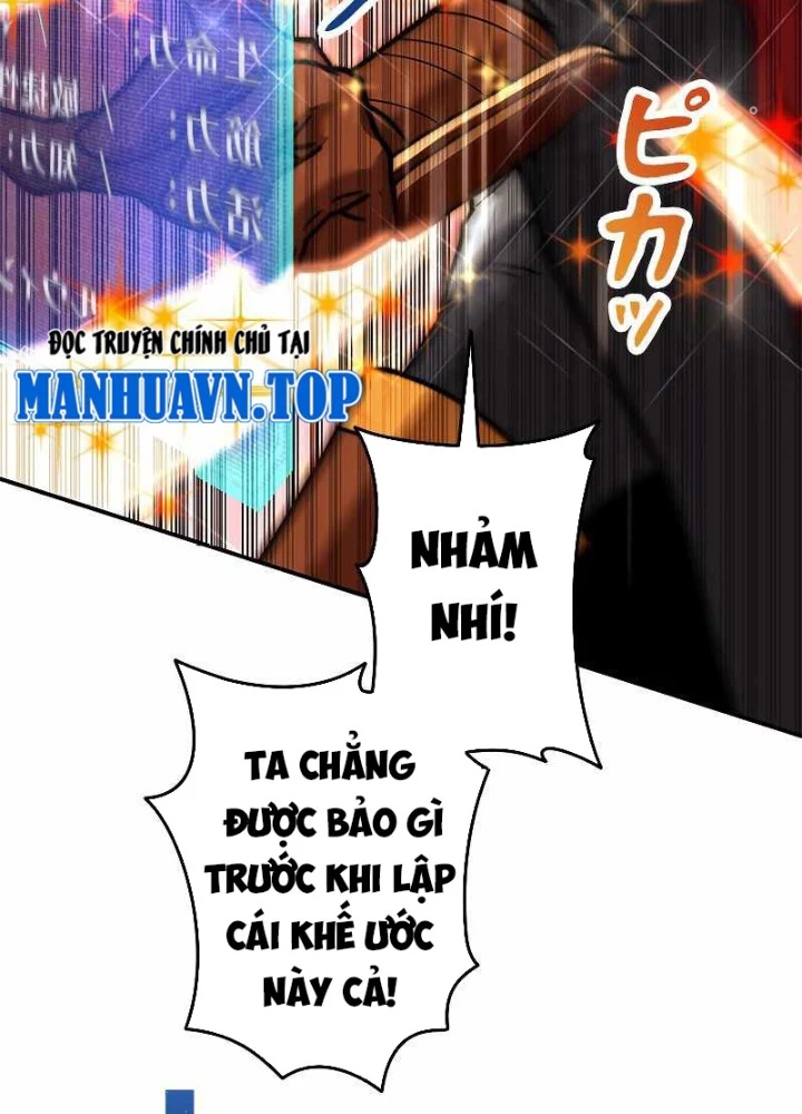Buff May Mắn Chapter 5 - Next Chapter 6