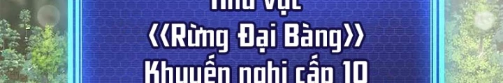 Buff May Mắn Chapter 6 - Next Chapter 7