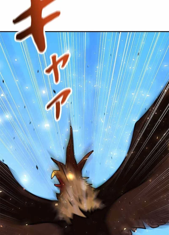 Buff May Mắn Chapter 7 - Next Chapter 8