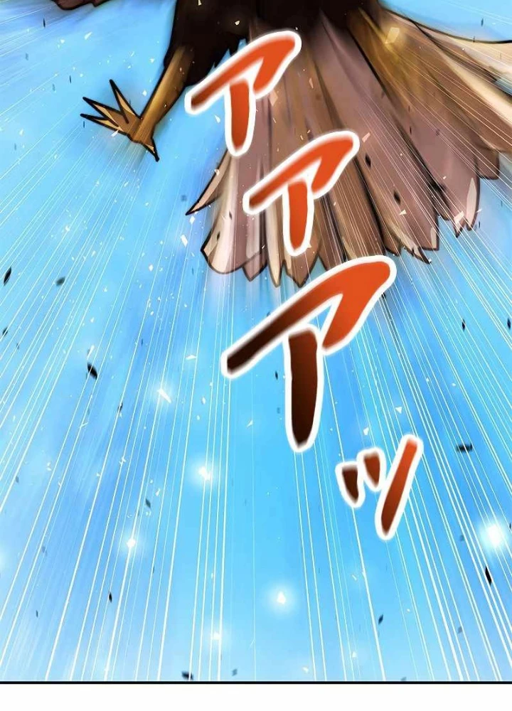 Buff May Mắn Chapter 7 - Next Chapter 8