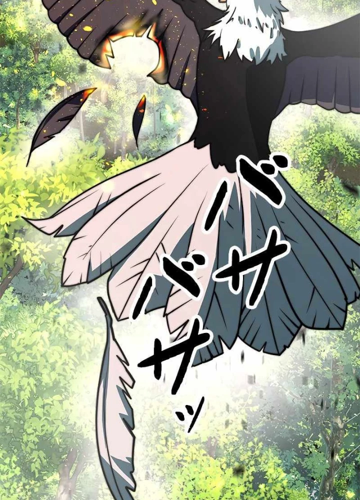 Buff May Mắn Chapter 7 - Next Chapter 8