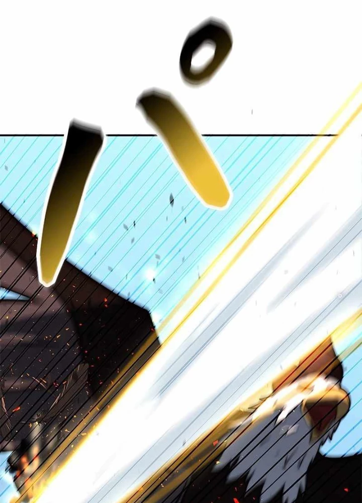 Buff May Mắn Chapter 7 - Next Chapter 8