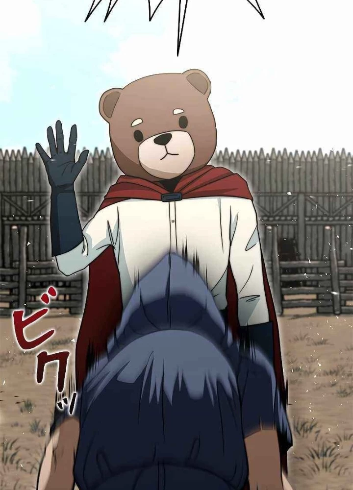Buff May Mắn Chapter 8 - Next Chapter 9