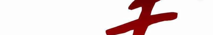 Buff May Mắn Chapter 8 - Next Chapter 9