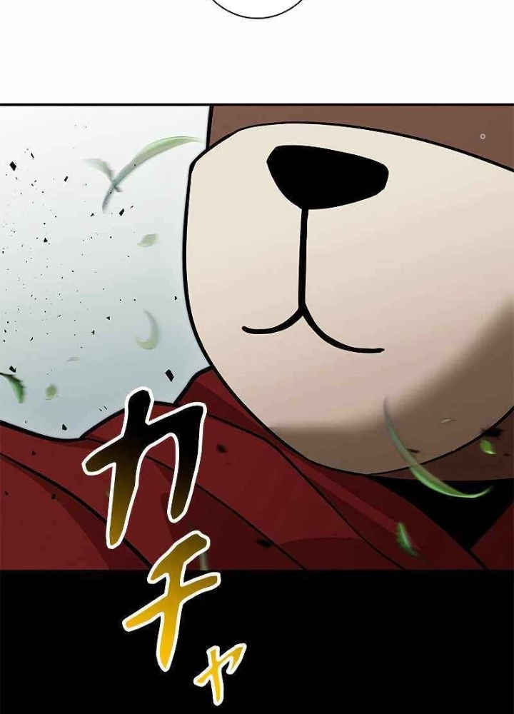 Buff May Mắn Chapter 8 - Next Chapter 9