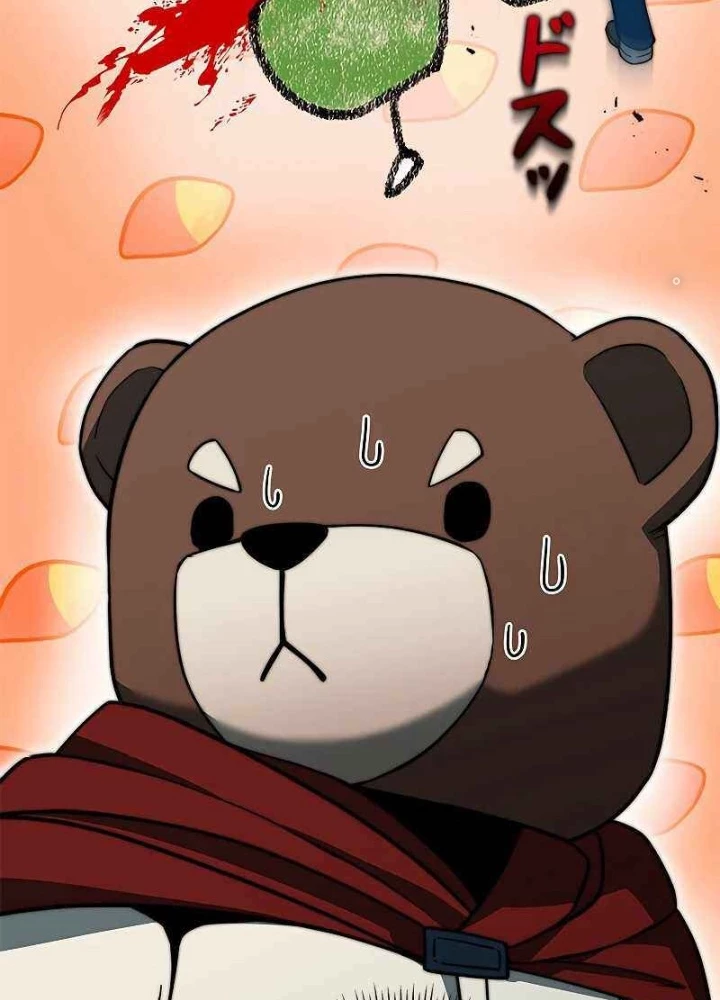 Buff May Mắn Chapter 8 - Next Chapter 9