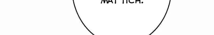 Buff May Mắn Chapter 8 - Next Chapter 9