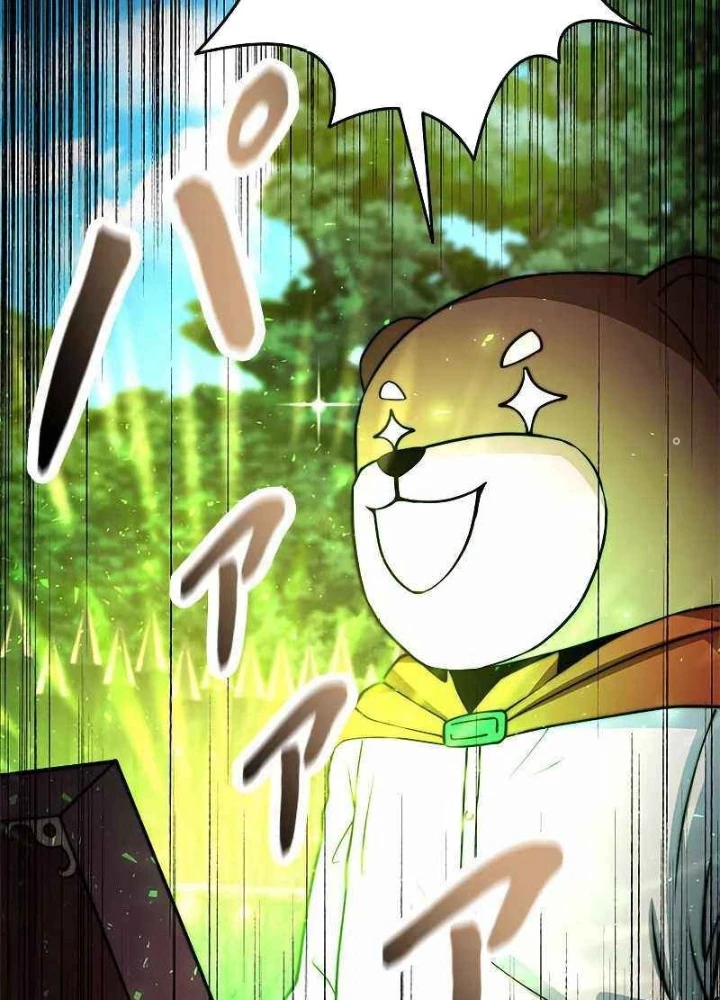 Buff May Mắn Chapter 9 - Next Chapter 10