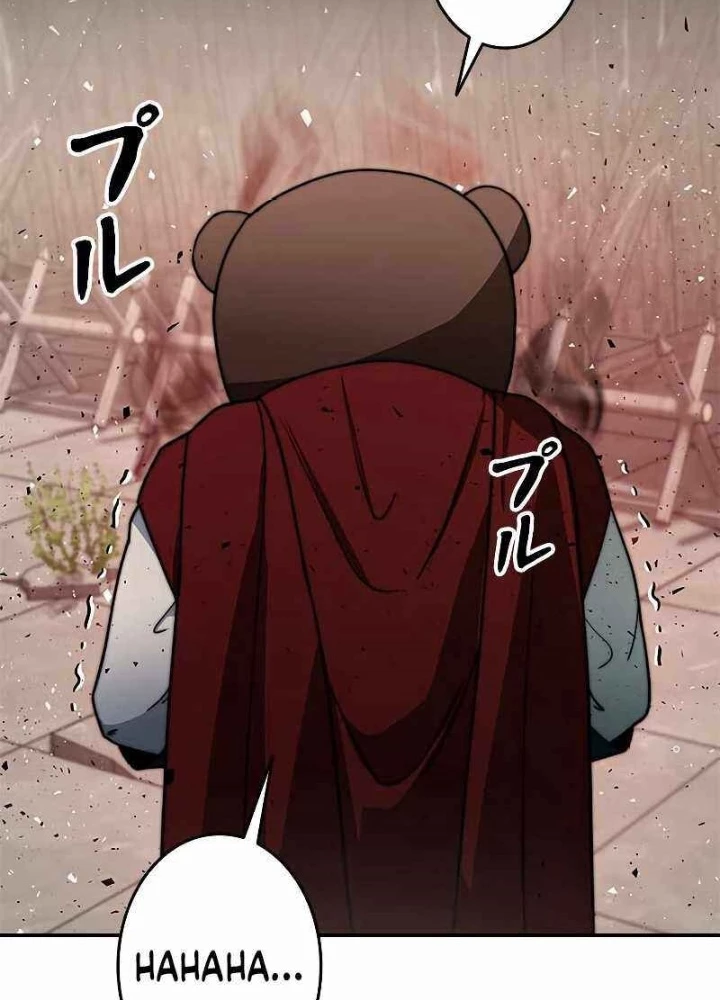 Buff May Mắn Chapter 9 - Next Chapter 10