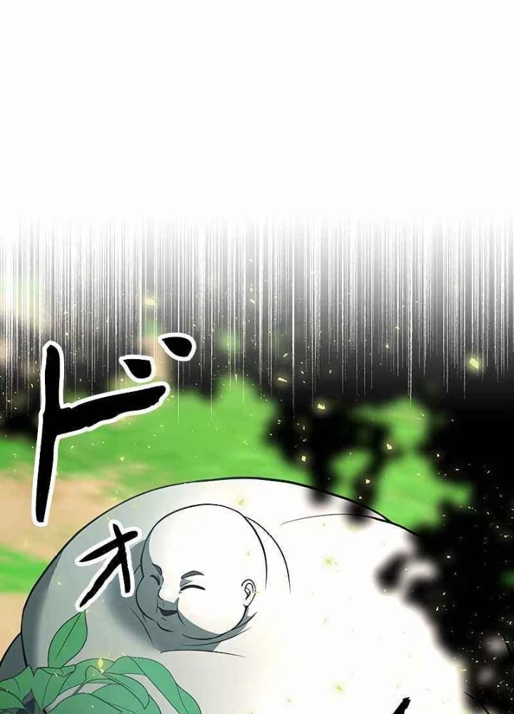 Buff May Mắn Chapter 9 - Next Chapter 10