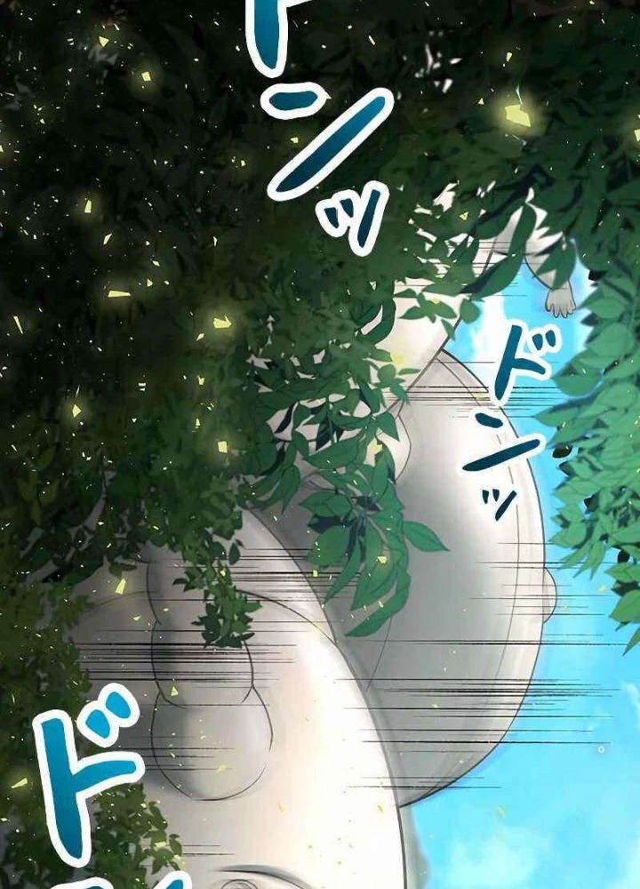 Buff May Mắn Chapter 9 - Next Chapter 10