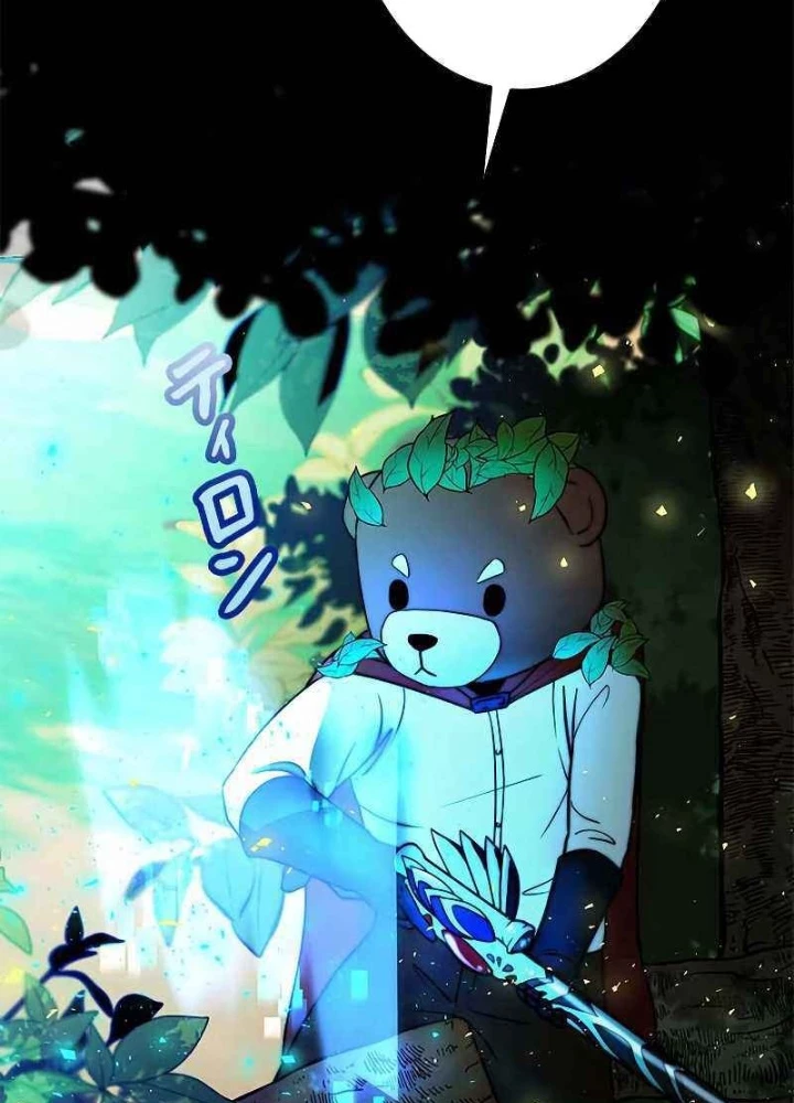 Buff May Mắn Chapter 9 - Next Chapter 10