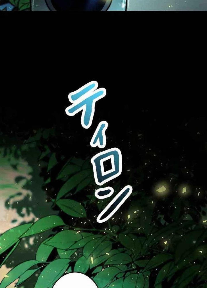 Buff May Mắn Chapter 9 - Next Chapter 10