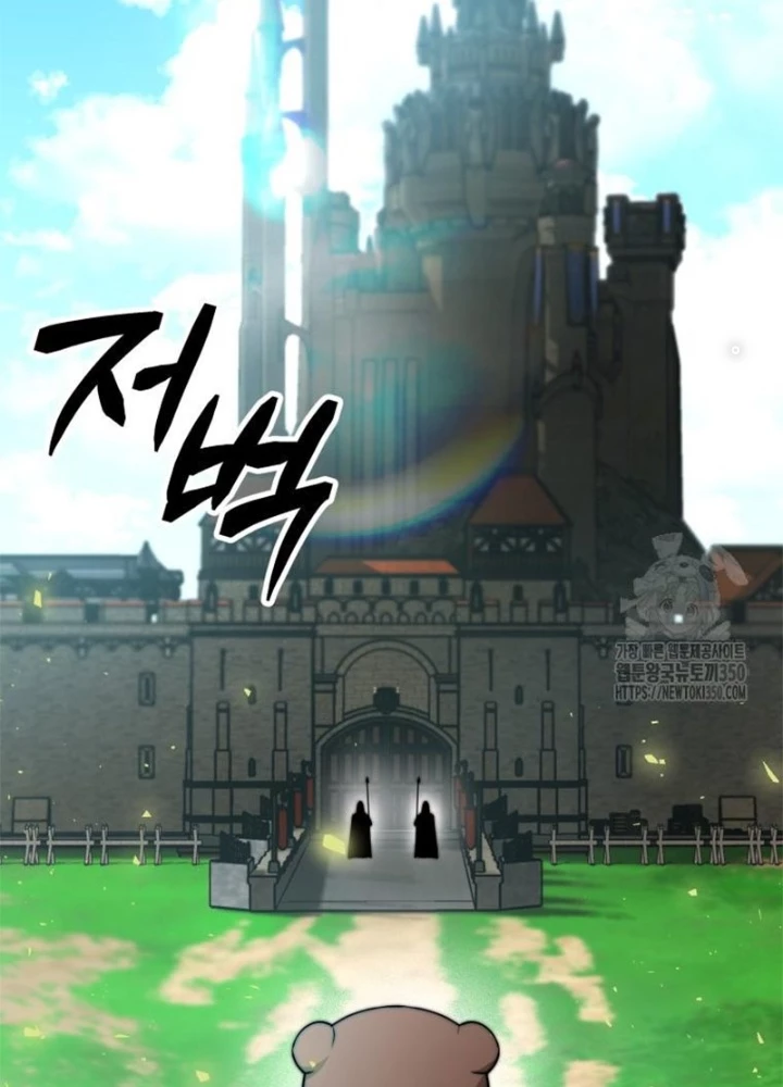 Buff May Mắn Chapter 10 - Trang 3