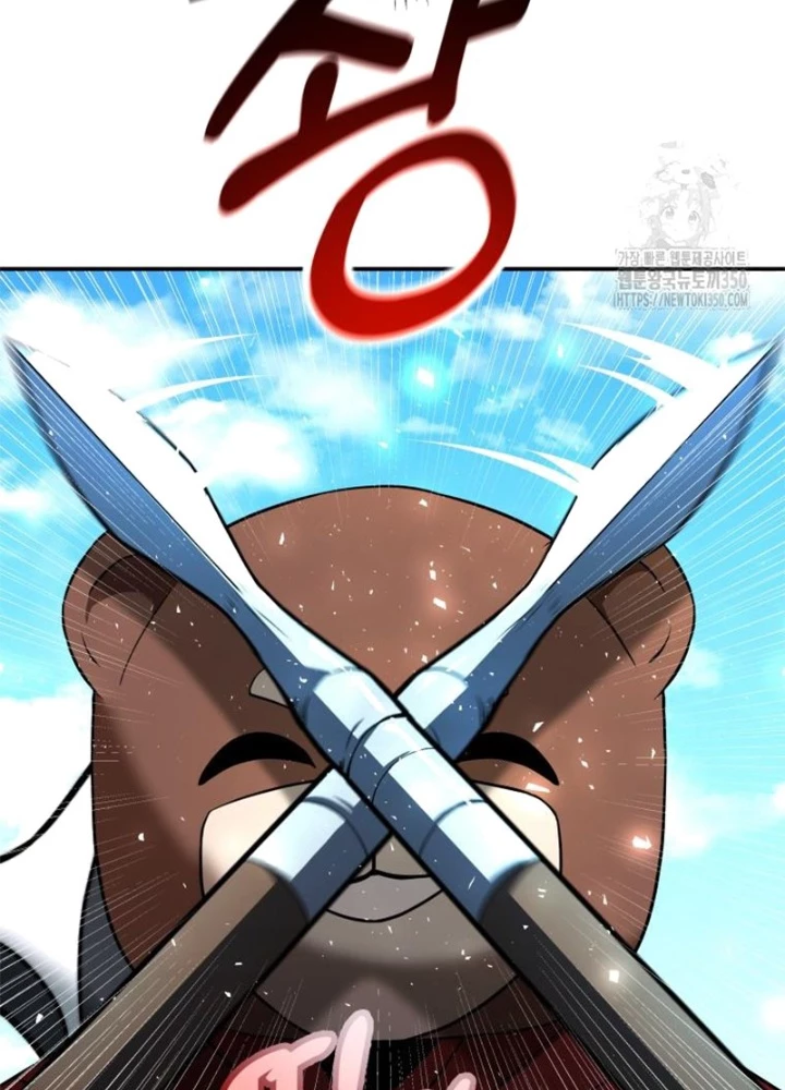 Buff May Mắn Chapter 10 - Trang 3