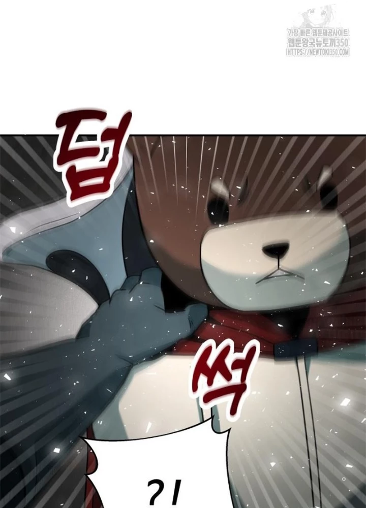 Buff May Mắn Chapter 10 - Trang 3
