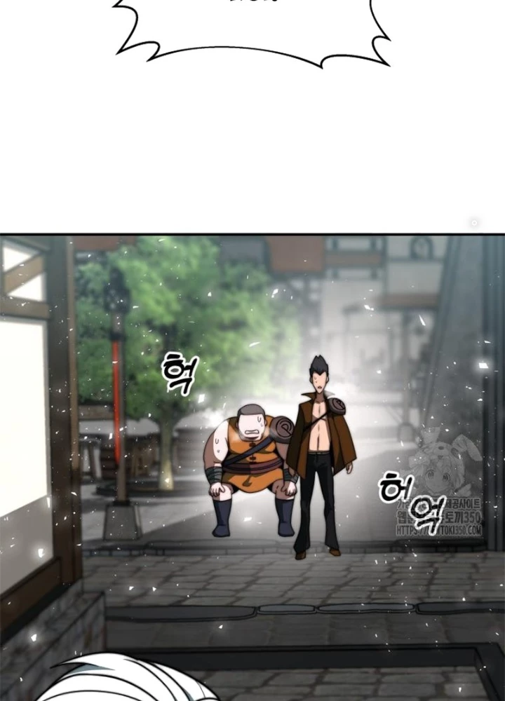 Buff May Mắn Chapter 10 - Trang 3