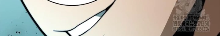 Buff May Mắn Chapter 10 - Trang 3
