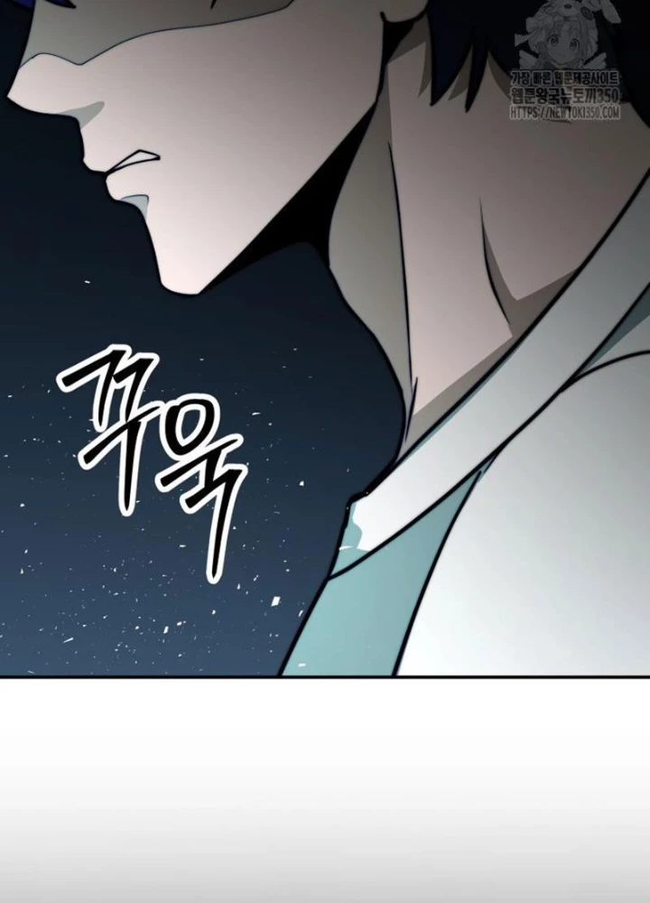 Buff May Mắn Chapter 11 - Next Chapter 12
