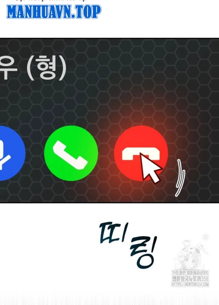 Buff May Mắn Chapter 11 - Next Chapter 12