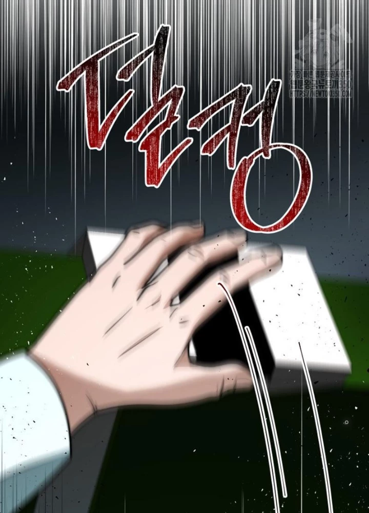 Buff May Mắn Chapter 11 - Next Chapter 12