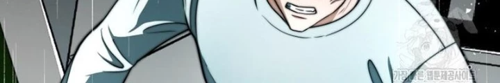 Buff May Mắn Chapter 11 - Next Chapter 12