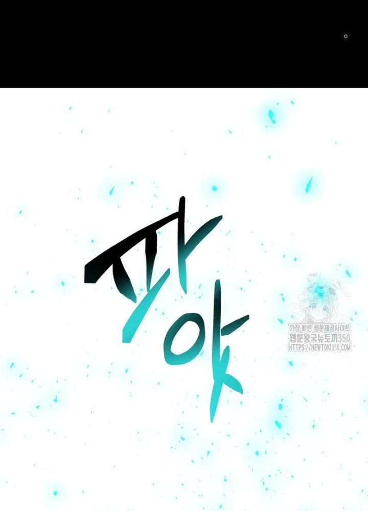 Buff May Mắn Chapter 11 - Next Chapter 12