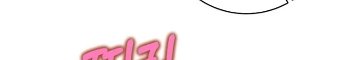 Buff May Mắn Chapter 12 - Next Chapter 13