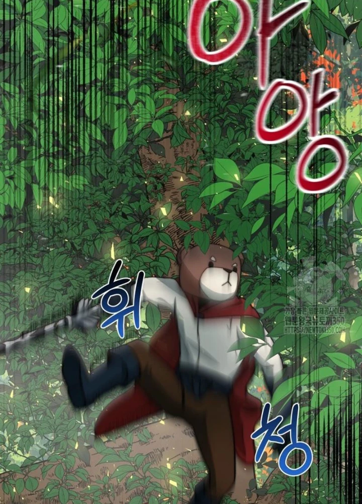 Buff May Mắn Chapter 12 - Next Chapter 13