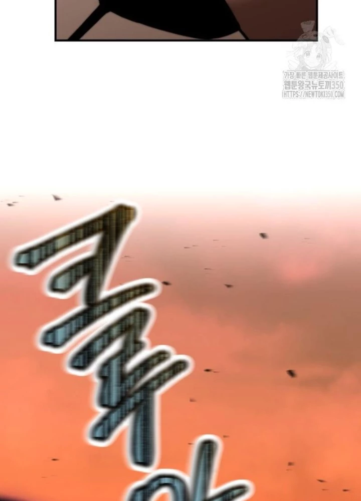 Buff May Mắn Chapter 12 - Next Chapter 13