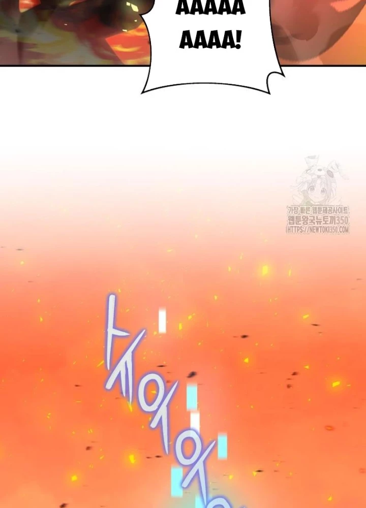 Buff May Mắn Chapter 12 - Next Chapter 13